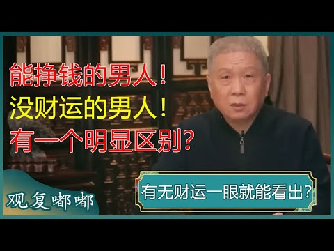 意甲冷门频,尤文战平恩,波利,世界杯半决赛,2026世界杯,半决赛对阵,赛事分析,精彩瞬间