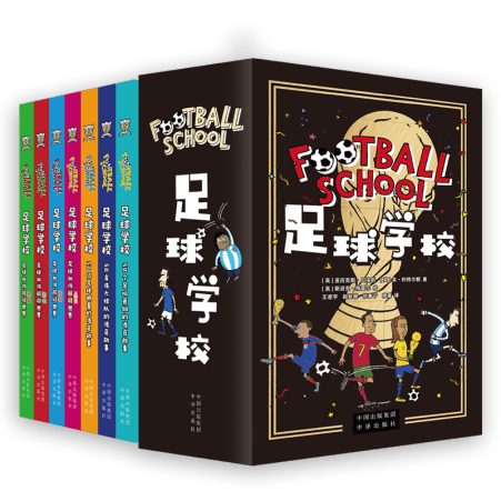 意甲冷门频,尤文战平恩,波利,世界杯半决赛,2026世界杯,半决赛对阵,赛事分析,精彩瞬间
