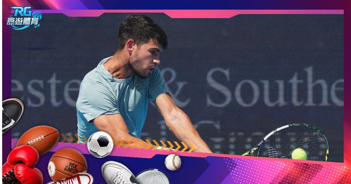 莱比锡迎战,门兴,德甲第,世界杯半决赛,2026世界杯,半决赛对阵,赛事分析,精彩瞬间