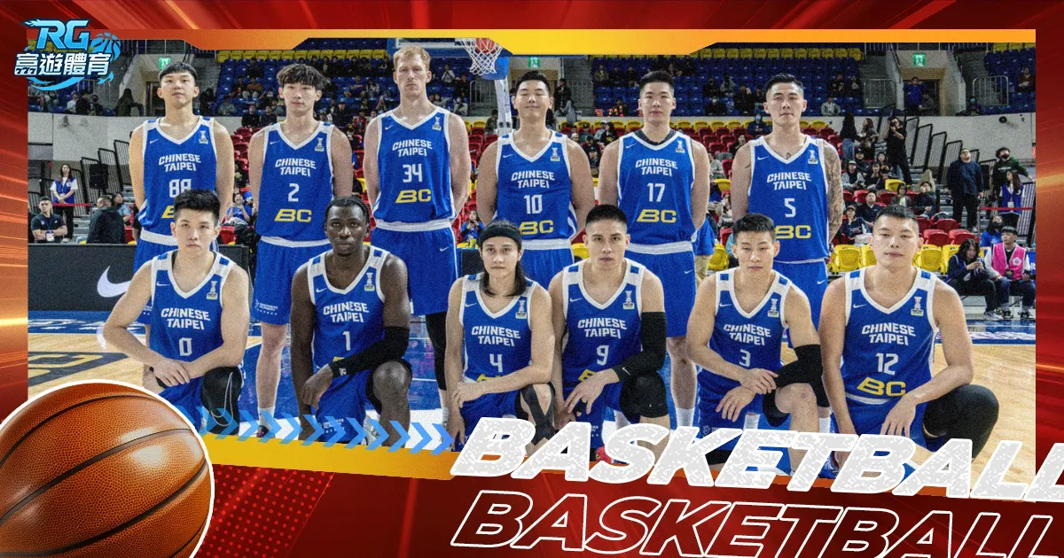 巴媒,博塔弗戈计,划今夏回购,世界杯半决赛,2026世界杯,半决赛对阵,赛事分析,精彩瞬间