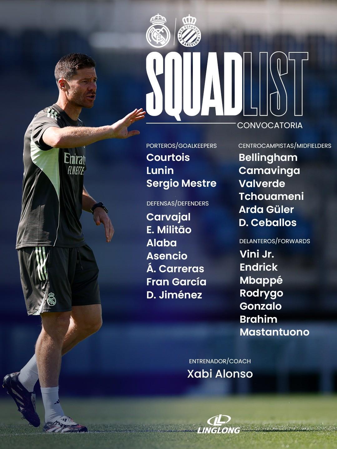 拉菲与库巴,西确认出战,球员竞逐冠,世界杯半决赛,2026世界杯,半决赛对阵,赛事分析,精彩瞬间