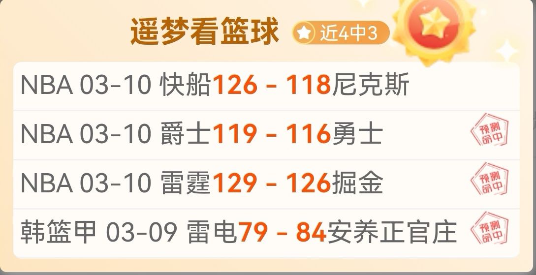 世界杯半决,资讯,世界杯半决赛,世界杯半决赛,2026世界杯,半决赛对阵,赛事分析,精彩瞬间
