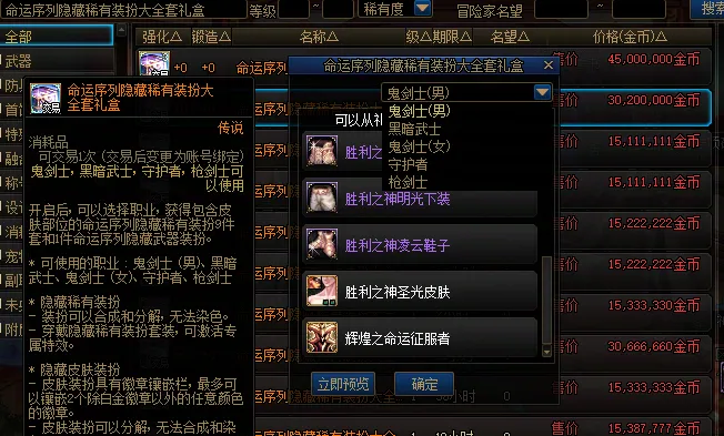 世界杯半决,资讯,世界杯半决赛,世界杯半决赛,2026世界杯,半决赛对阵,赛事分析,精彩瞬间