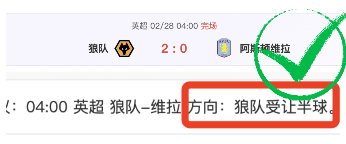 世界杯半决,资讯,世界杯半决赛,世界杯半决赛,2026世界杯,半决赛对阵,赛事分析,精彩瞬间