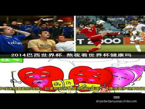 意媒揭露,佛罗伦萨球,迷违反规定,九游体育,九游体育平台,九游体育App,九游体育下载