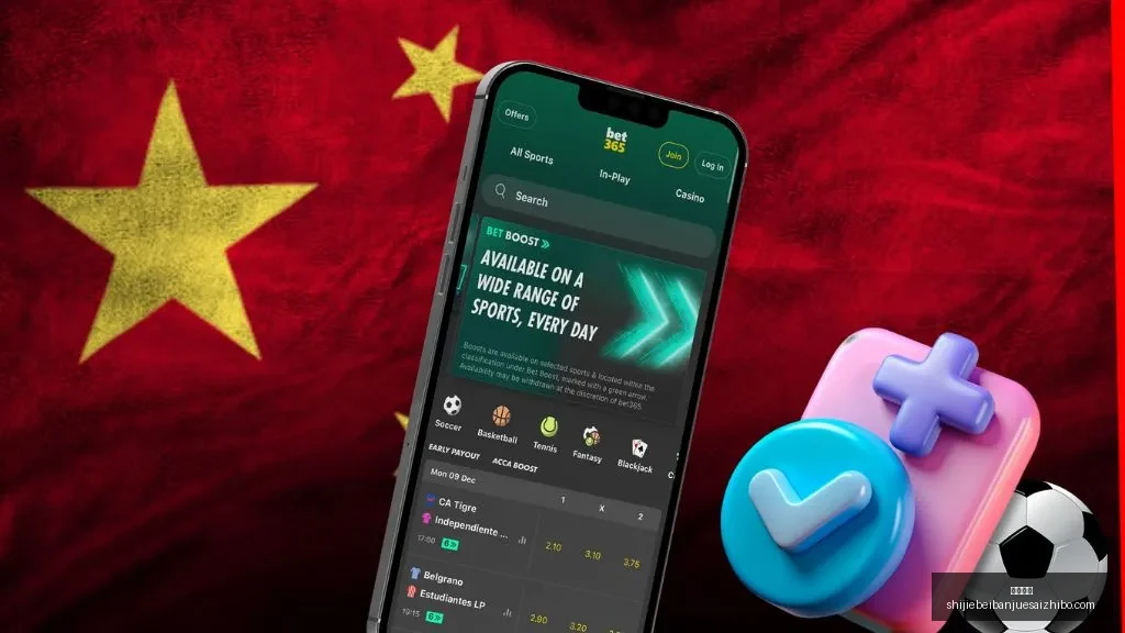 岁阿扎尔重,磅宣布退役,年辉煌职业,九游体育,九游体育平台,九游体育App,九游体育下载