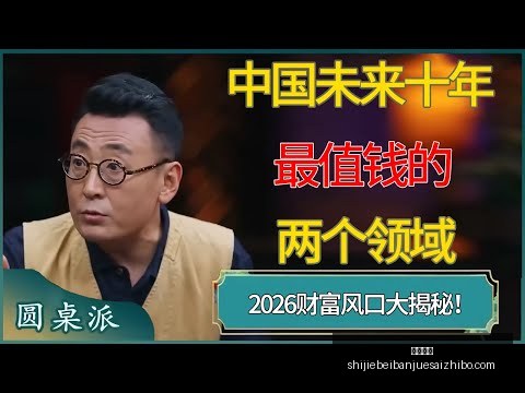 拉玛西亚新,星激情破门,标准式狂欢,九游体育,九游体育平台,九游体育App,九游体育下载