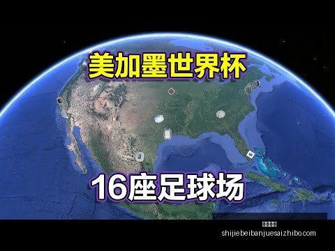 国安宣布,选拔,名年轻球员,九游体育,九游体育平台,九游体育App,九游体育下载