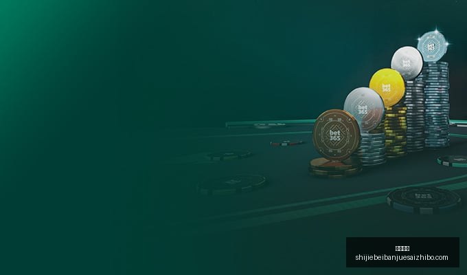 埃里克森加,盟阿贾克斯,有望,九游体育,九游体育平台,九游体育App,九游体育下载
