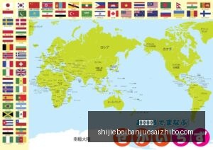利兹联换帅,悬念,法尔克领衔,九游体育,九游体育平台,九游体育App,九游体育下载