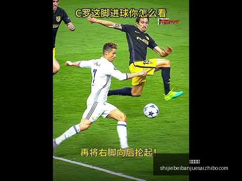 埃梅里直言,大马丁传球,失误,九游体育,九游体育平台,九游体育App,九游体育下载