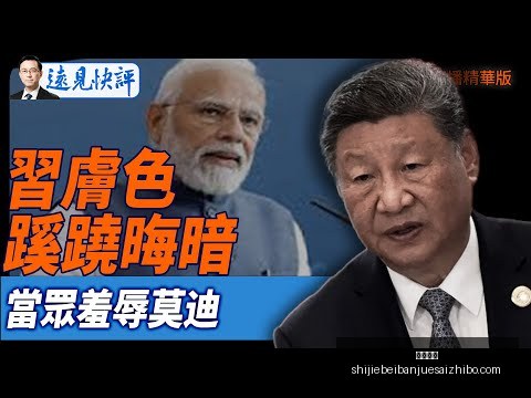 道格拉斯,路易斯恢复,神速,九游体育,九游体育平台,九游体育App,九游体育下载