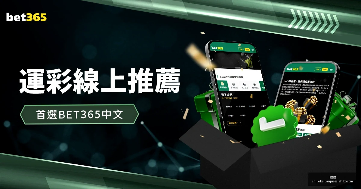 道格拉斯,路易斯恢复,神速,九游体育,九游体育平台,九游体育App,九游体育下载