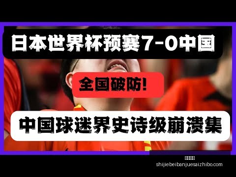 张琳艳脚踝,重伤致赛季,终结,九游体育,九游体育平台,九游体育App,九游体育下载