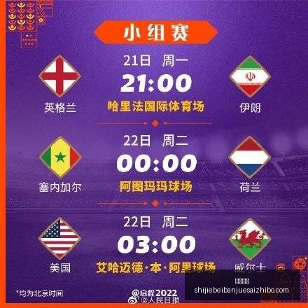 以色列揭秘,四维空间通,科学界迎来,九游体育,九游体育平台,九游体育App,九游体育下载