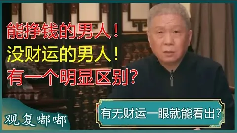 意甲冷门频现！尤文战平恩波利，足彩开35注奖池达30万