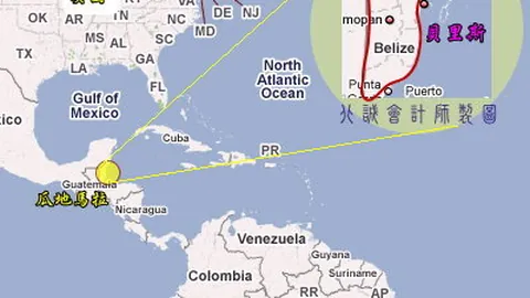 中国足协拟申办U17亚足赛男女队赛事，央视新闻客户端披露。