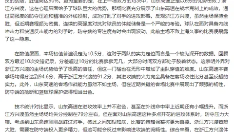 巴朗-戴維斯與伙伴因膝關節前十字韌帶撕裂攜手決定退役