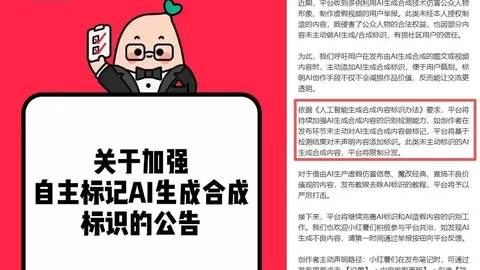 图赫尔与高层就基米希位置6号争议不断！