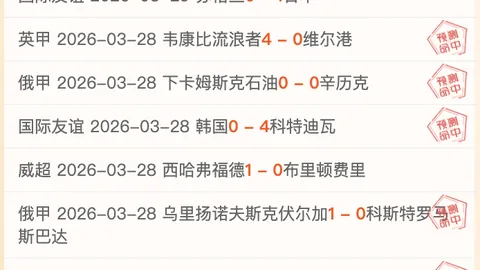 戴琳援助心意被拒：家属拒绝5000元，账户信息不再公布