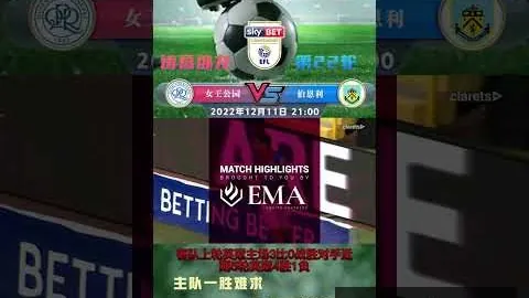 莱奥双响助力，吉鲁传射建功，米兰3-2险胜国际米兰，意甲第5轮精彩回顾
