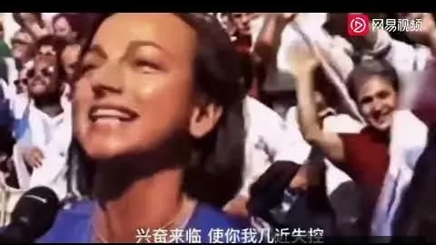 国际米兰迎战“罗”队免费直播，客战能否逆袭成功？